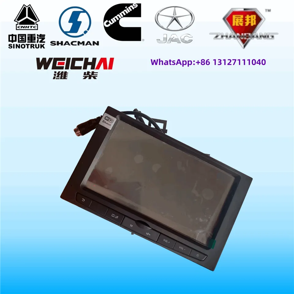 HOWO A7 HOWO T7 Volante a la derecha en-Infoentretenimiento del vehículo