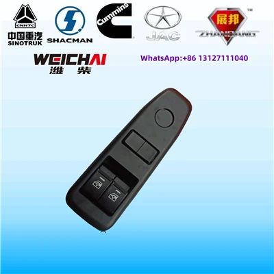 Interruptor de control de puerta principal SHACMAN DELONG M3000