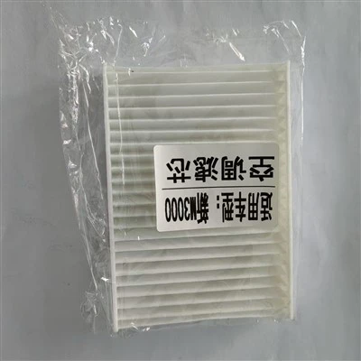 Filtro de aire SHACMAN M3000